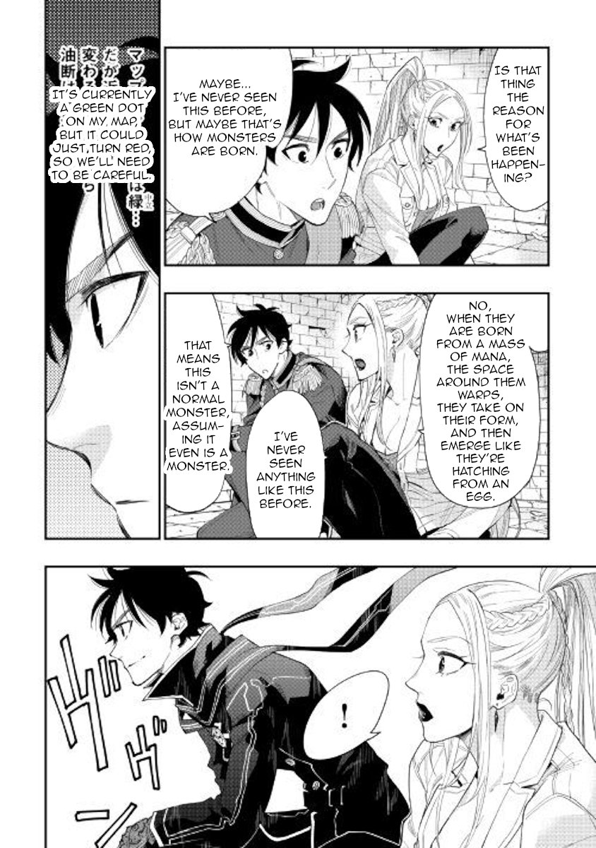 Page 28 of Chapter 43