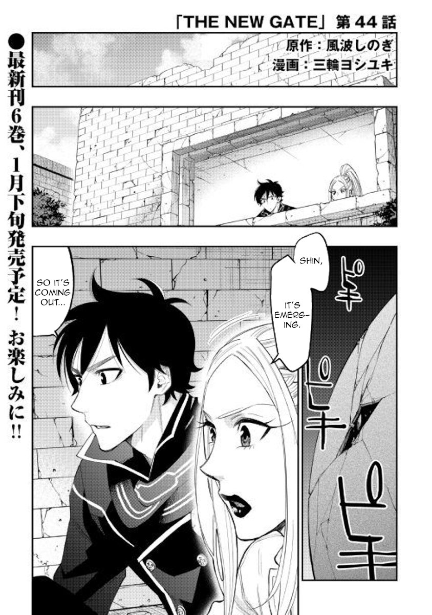 Page 1 of Chapter 44