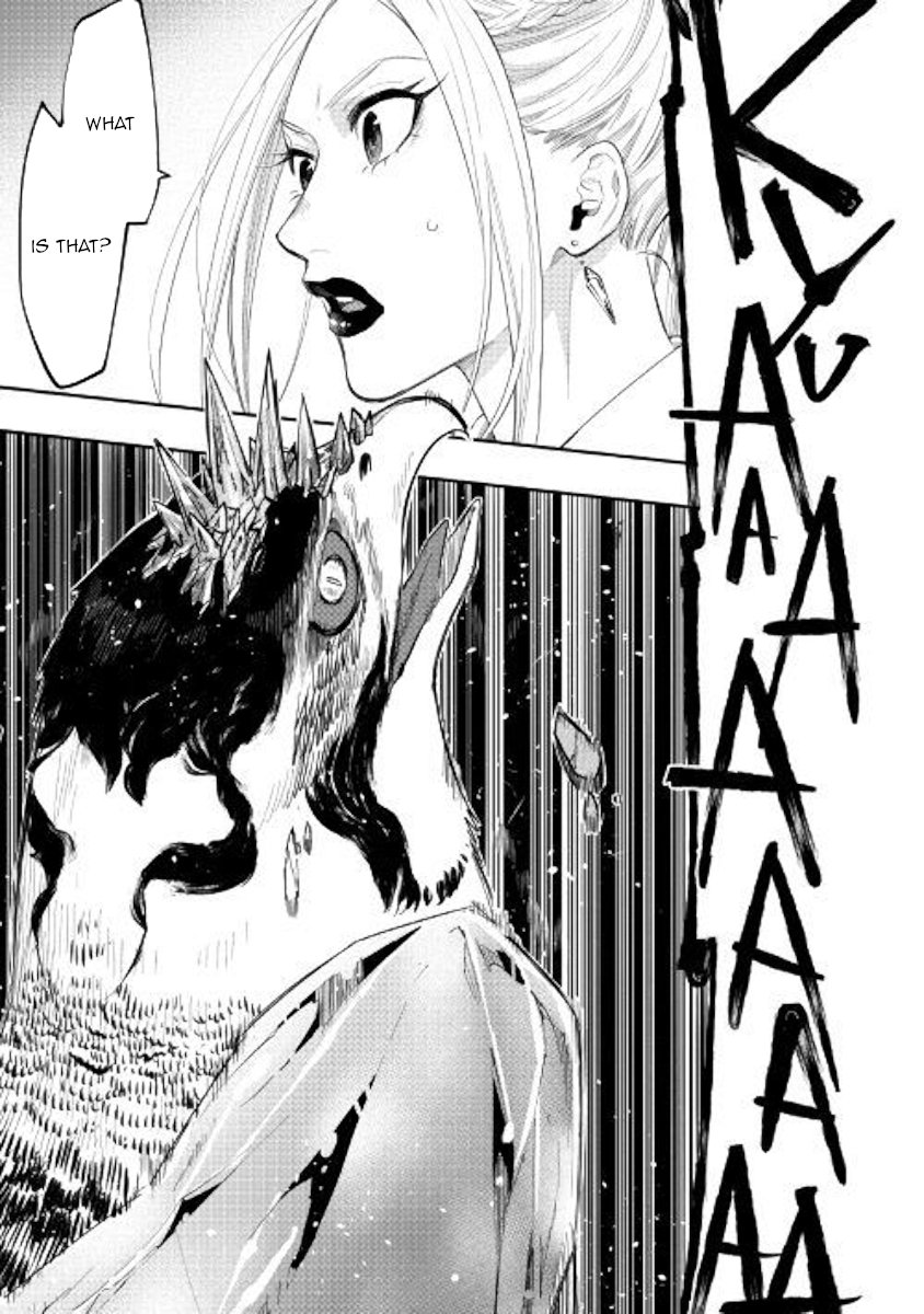Page 3 of Chapter 44