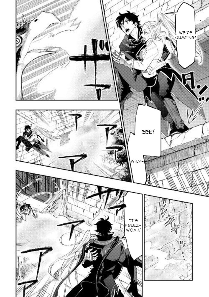 Page 7 of Chapter 44