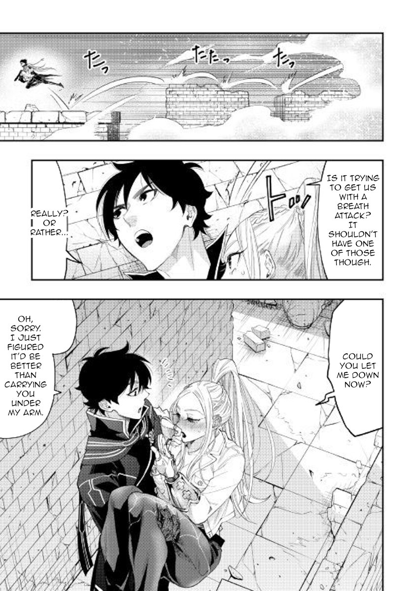 Page 8 of Chapter 44