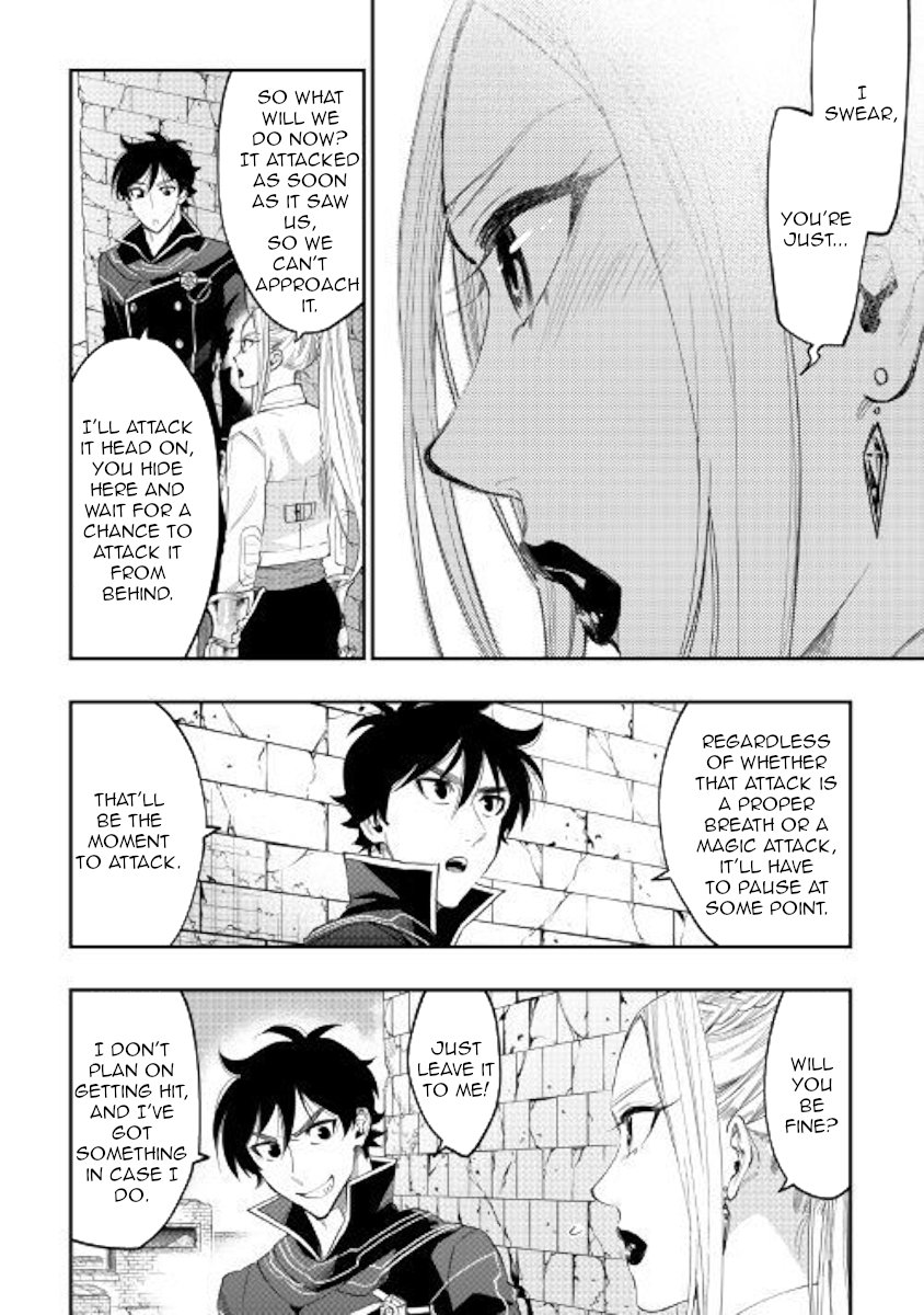 Page 9 of Chapter 44