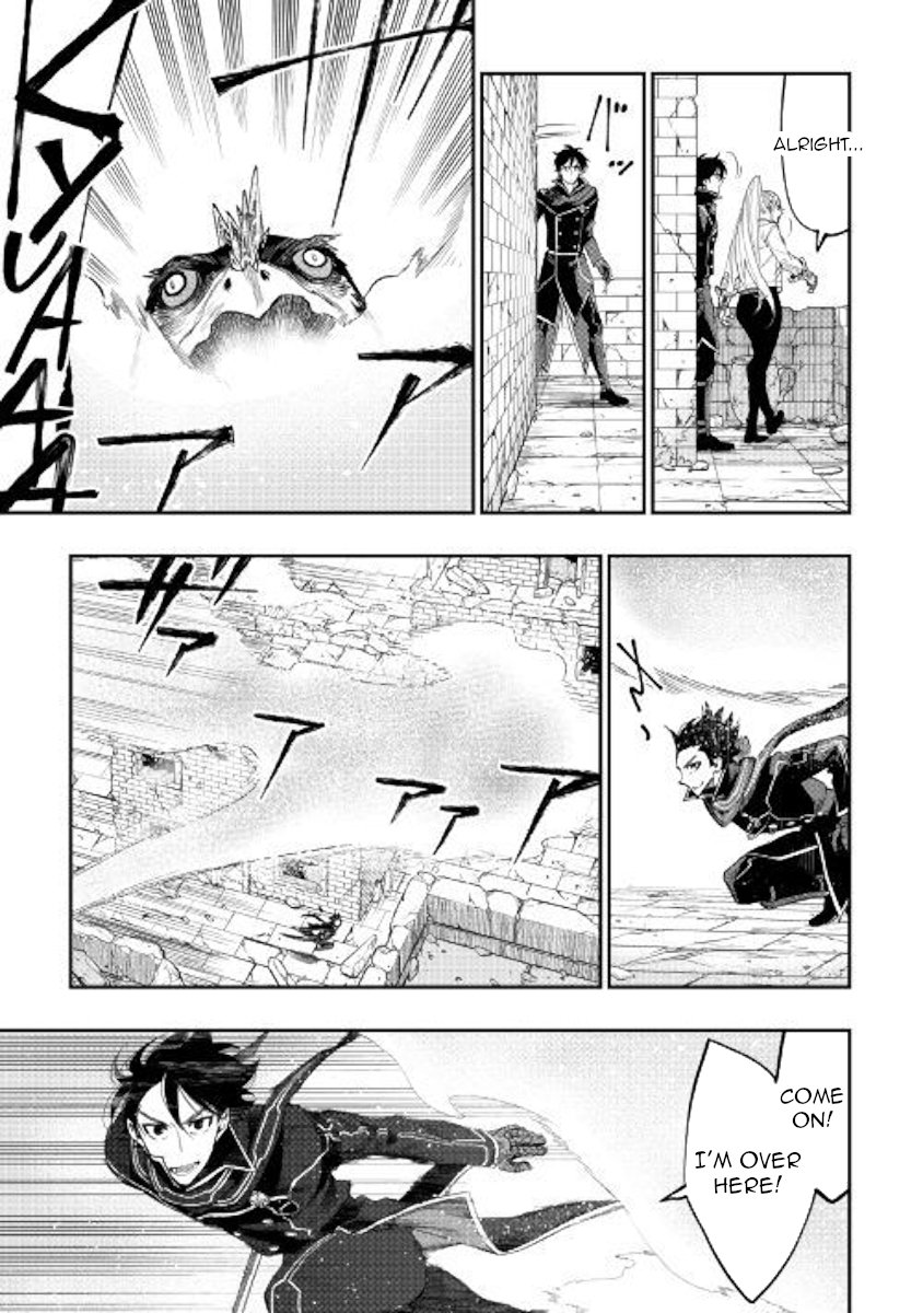 Page 10 of Chapter 44