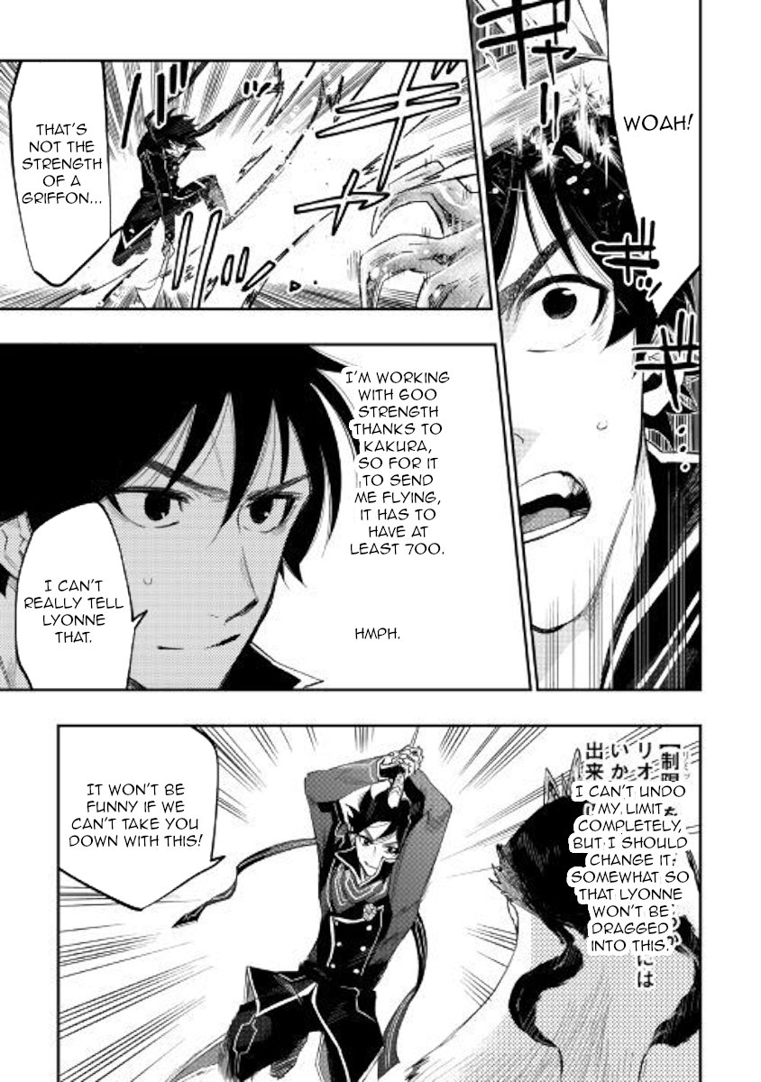 Page 12 of Chapter 44