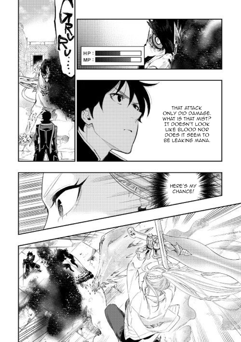 Page 20 of Chapter 44