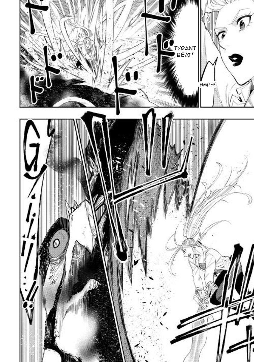 Page 21 of Chapter 44
