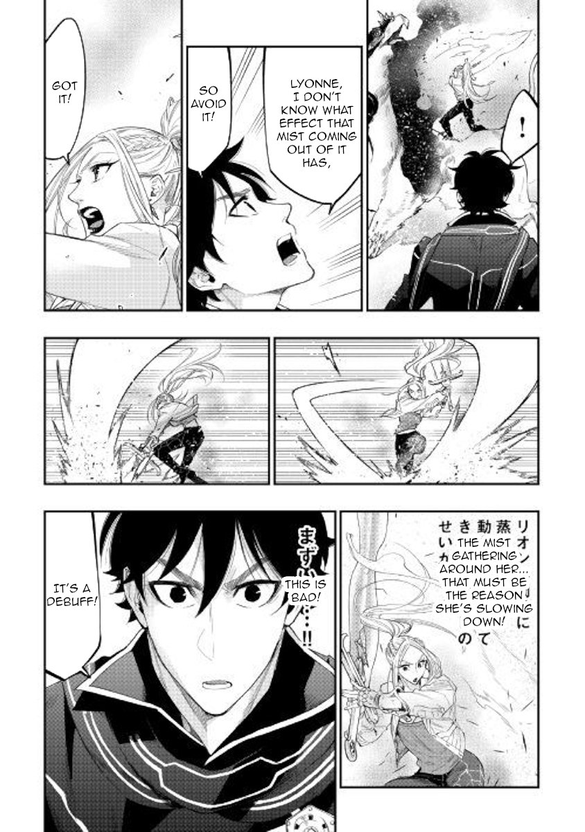 Page 22 of Chapter 44