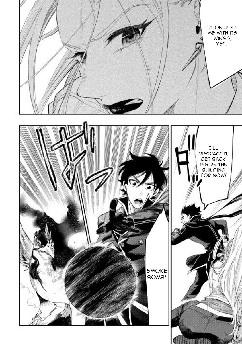 Page 25 of Chapter 44