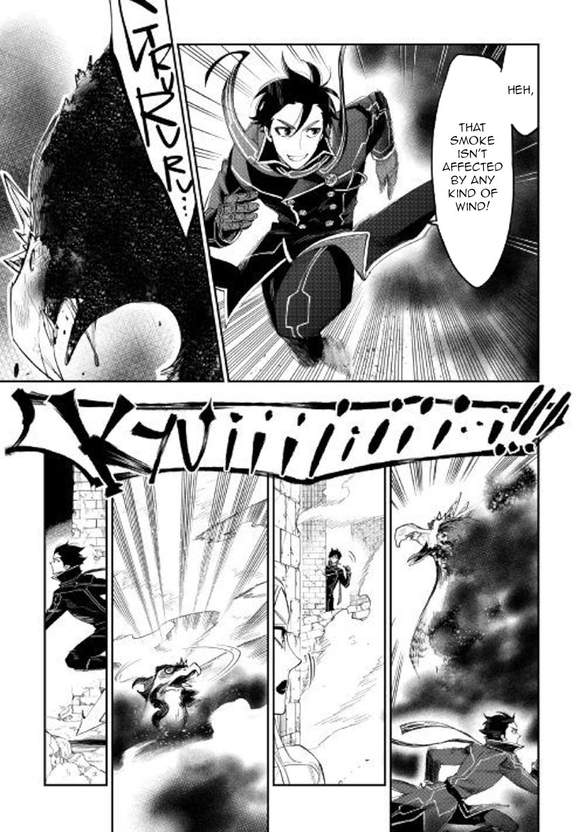Page 28 of Chapter 44