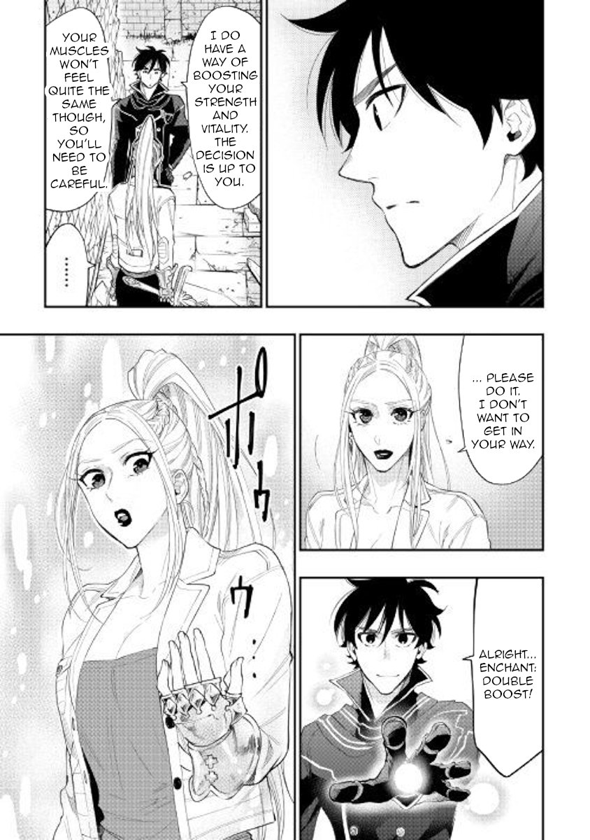 Page 30 of Chapter 44