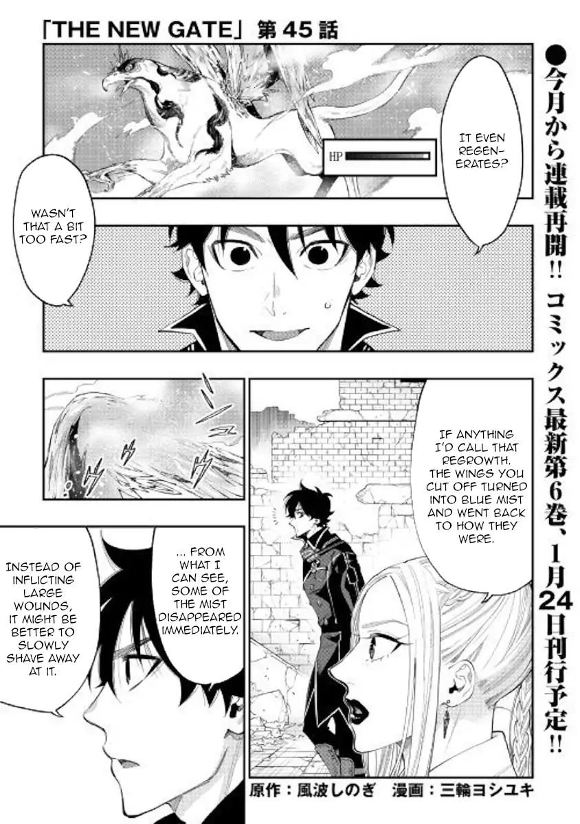 Page 1 of Chapter 45