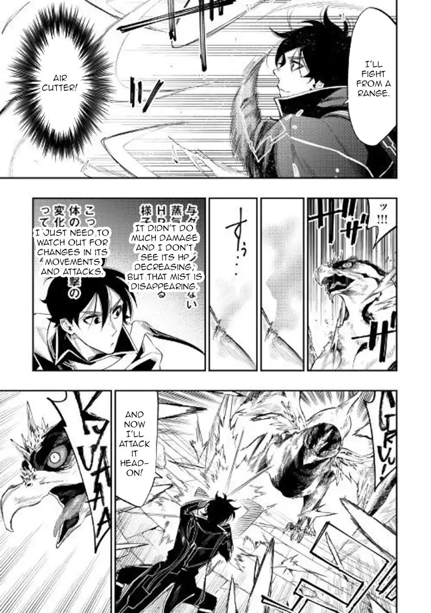 Page 3 of Chapter 45