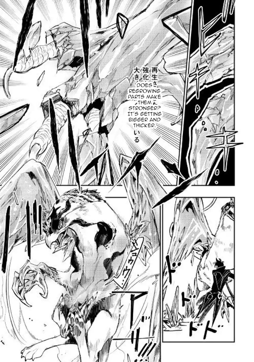 Page 5 of Chapter 45