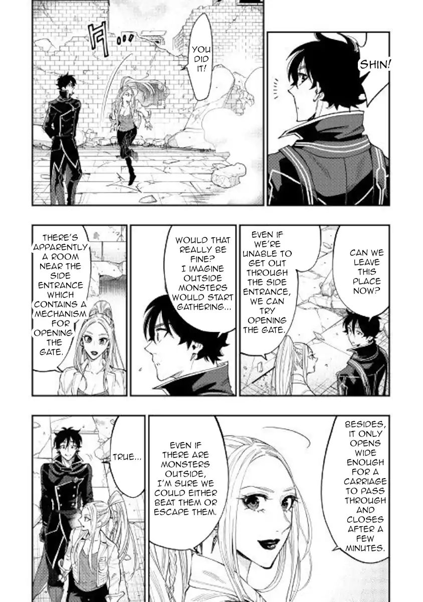 Page 12 of Chapter 45