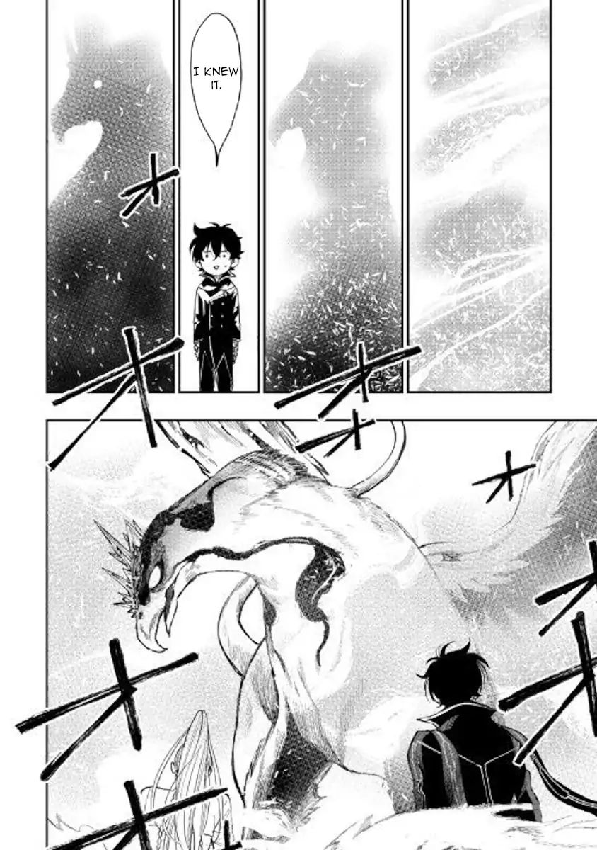 Page 14 of Chapter 45