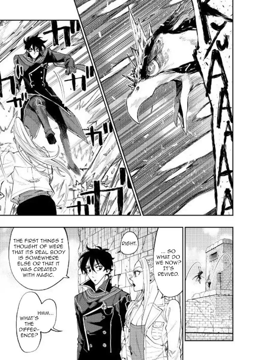 Page 15 of Chapter 45