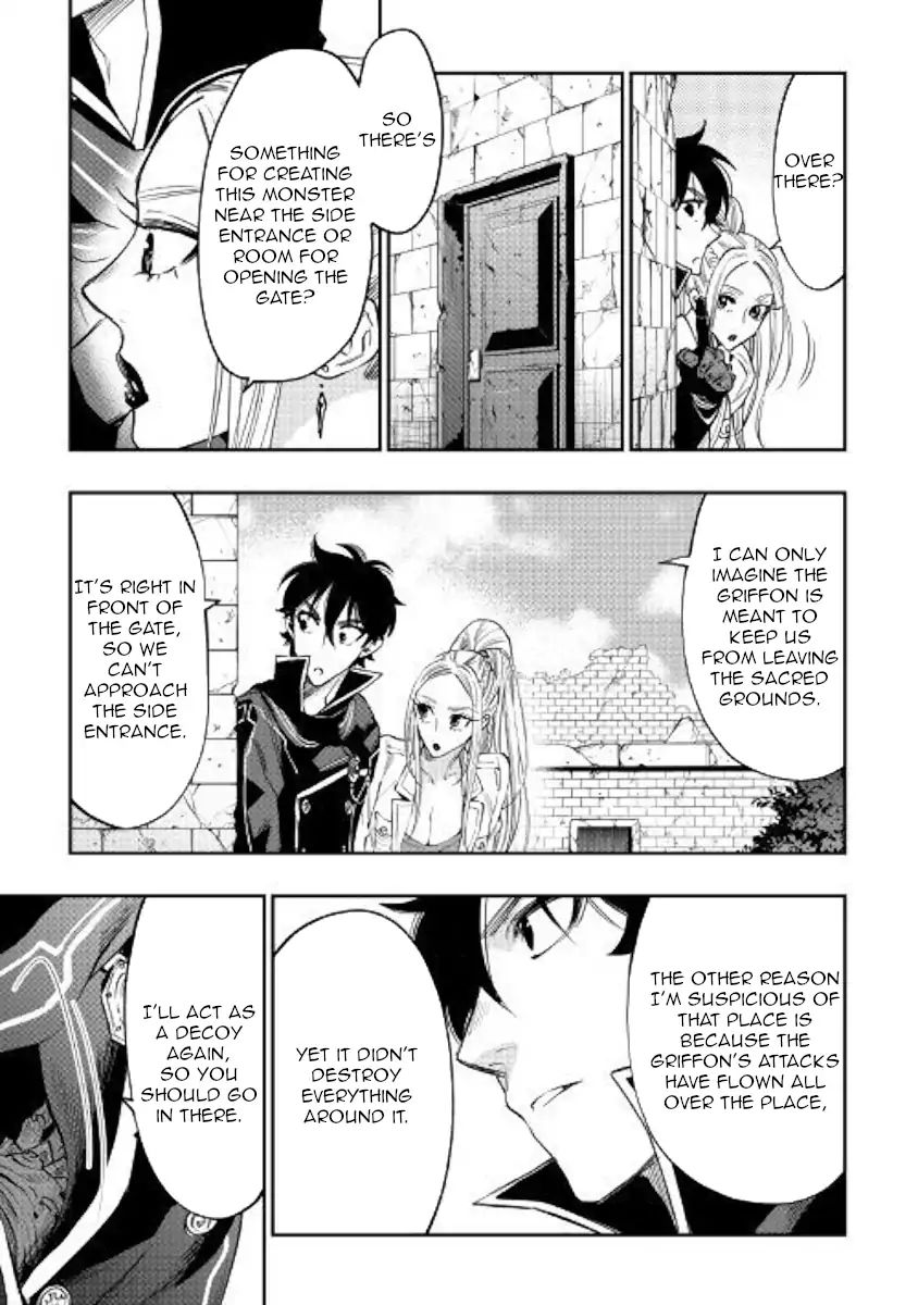 Page 17 of Chapter 45