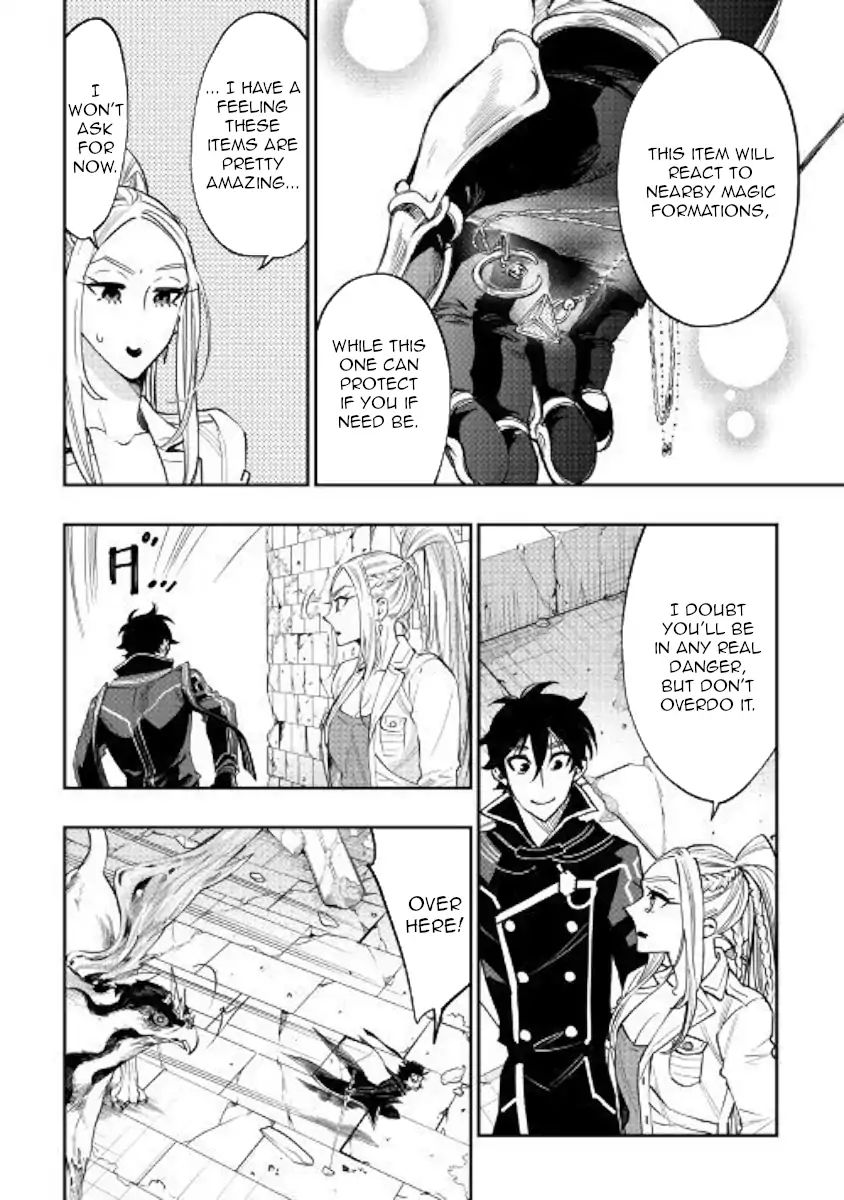 Page 18 of Chapter 45