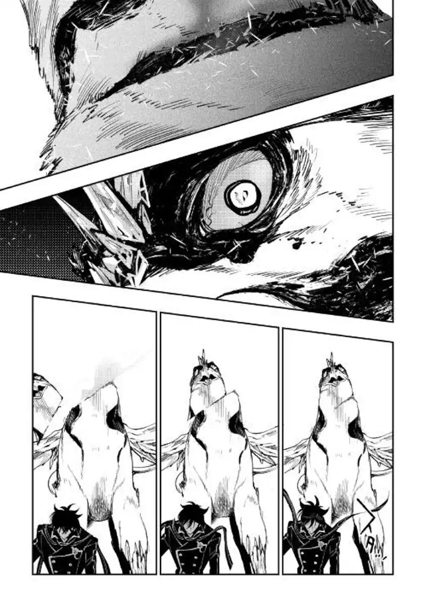 Page 21 of Chapter 45