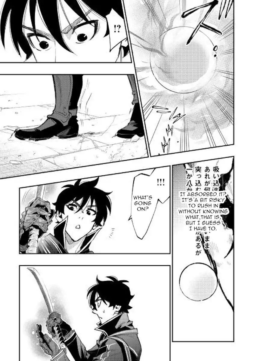 Page 25 of Chapter 45