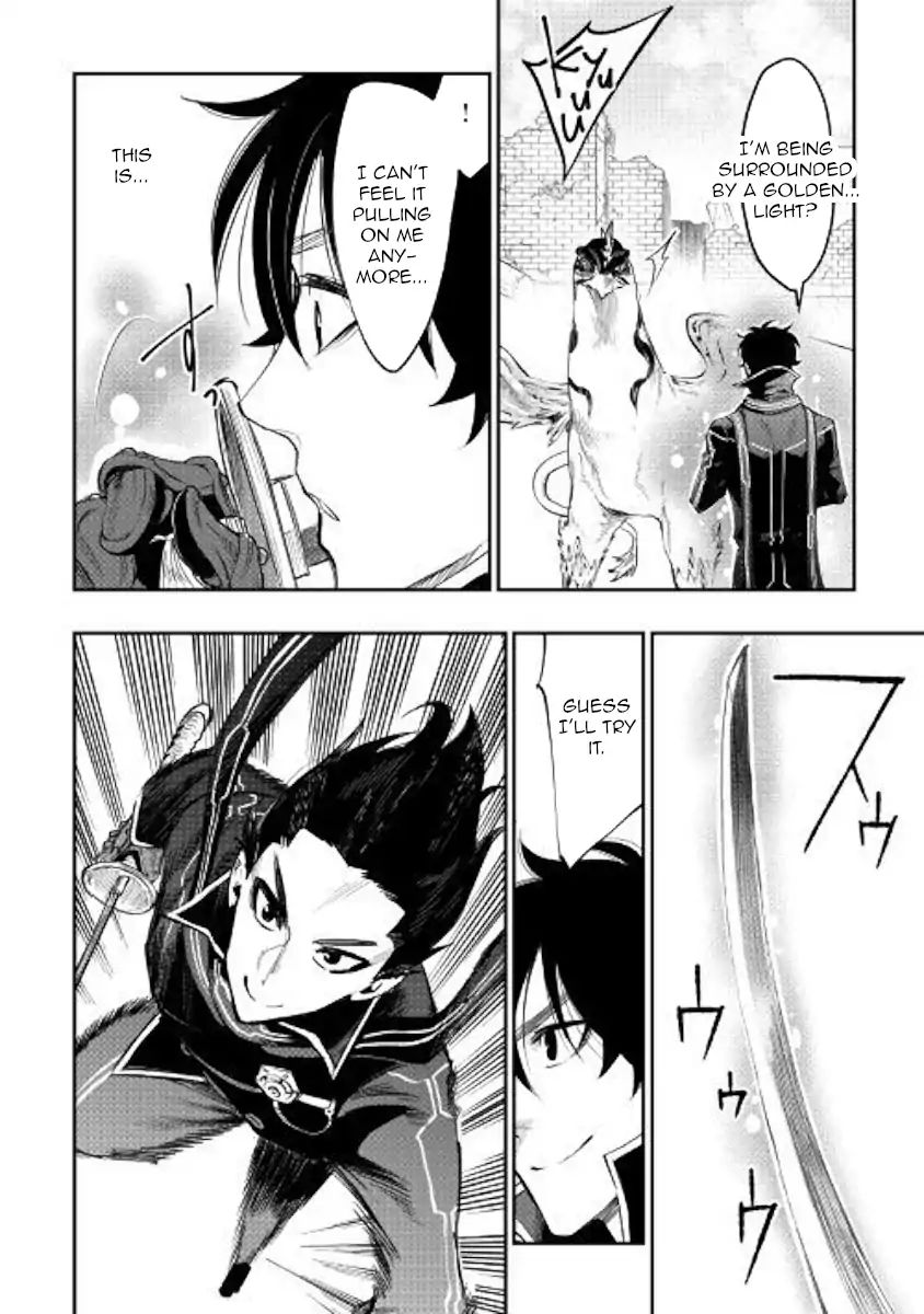 Page 26 of Chapter 45