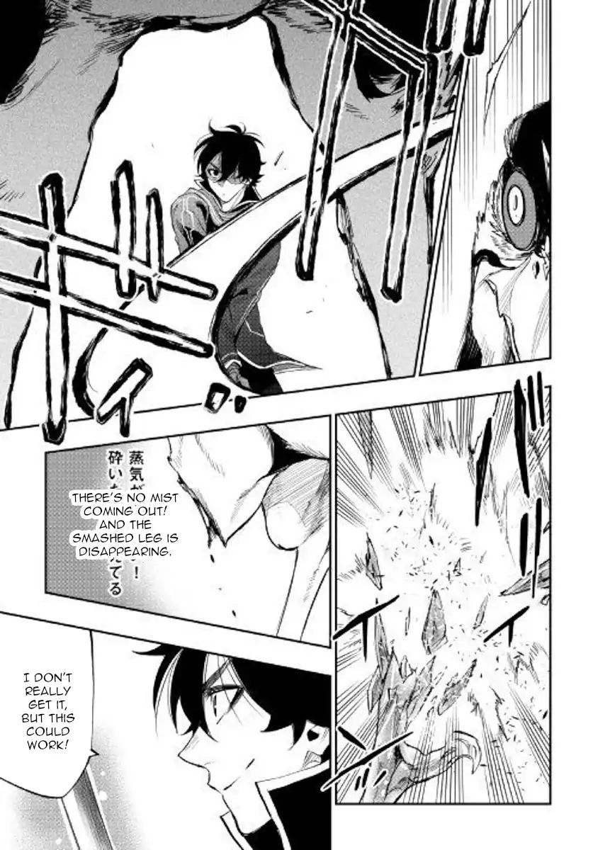 Page 27 of Chapter 45