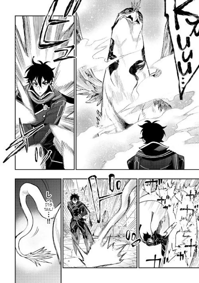 Page 28 of Chapter 45