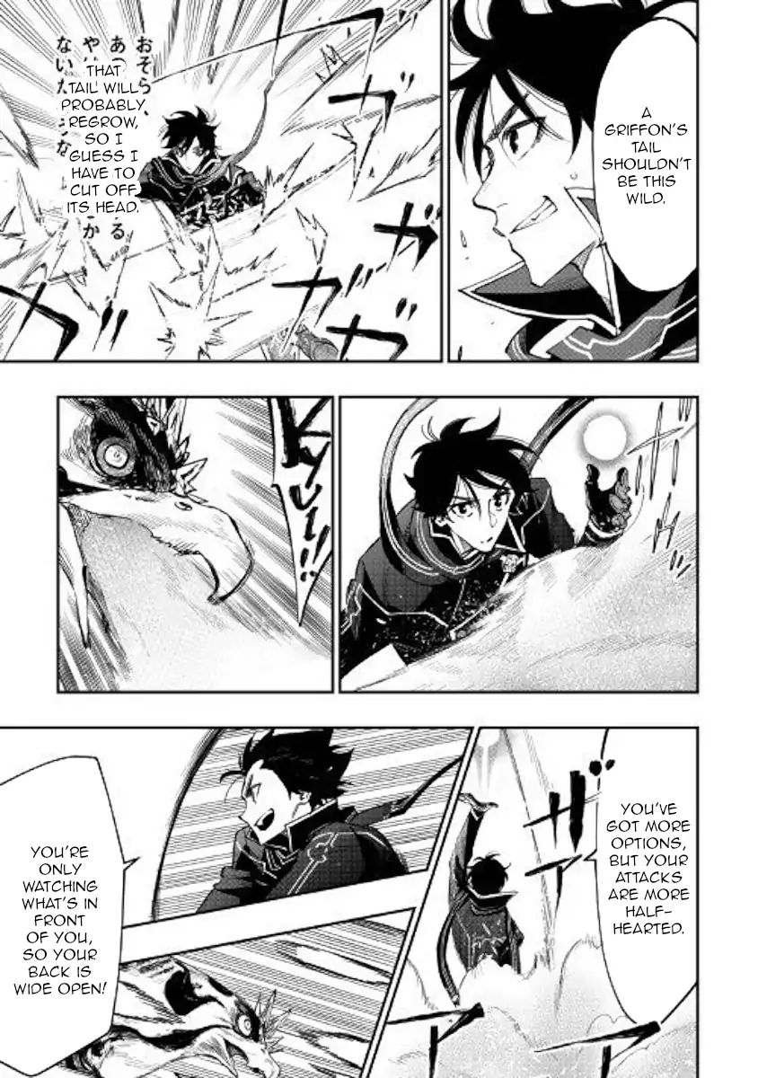 Page 29 of Chapter 45