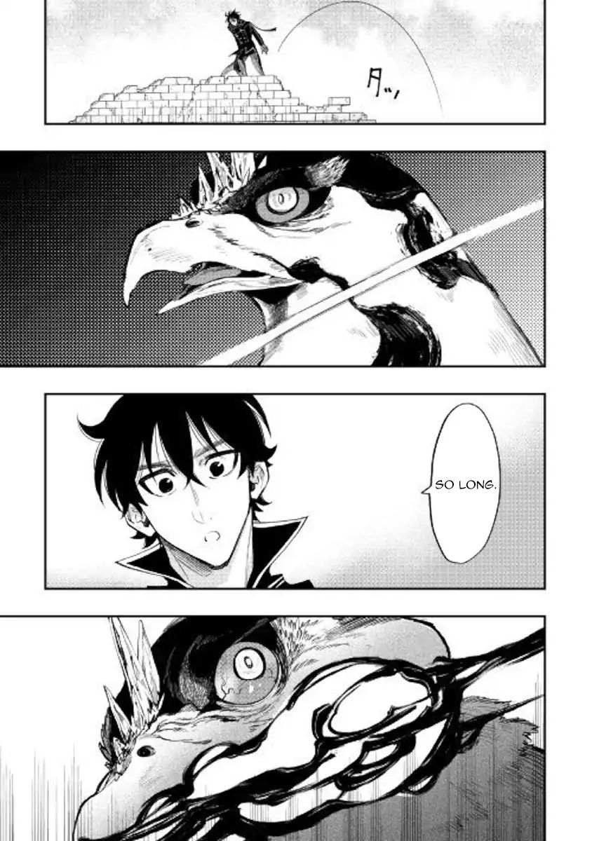 Page 33 of Chapter 45
