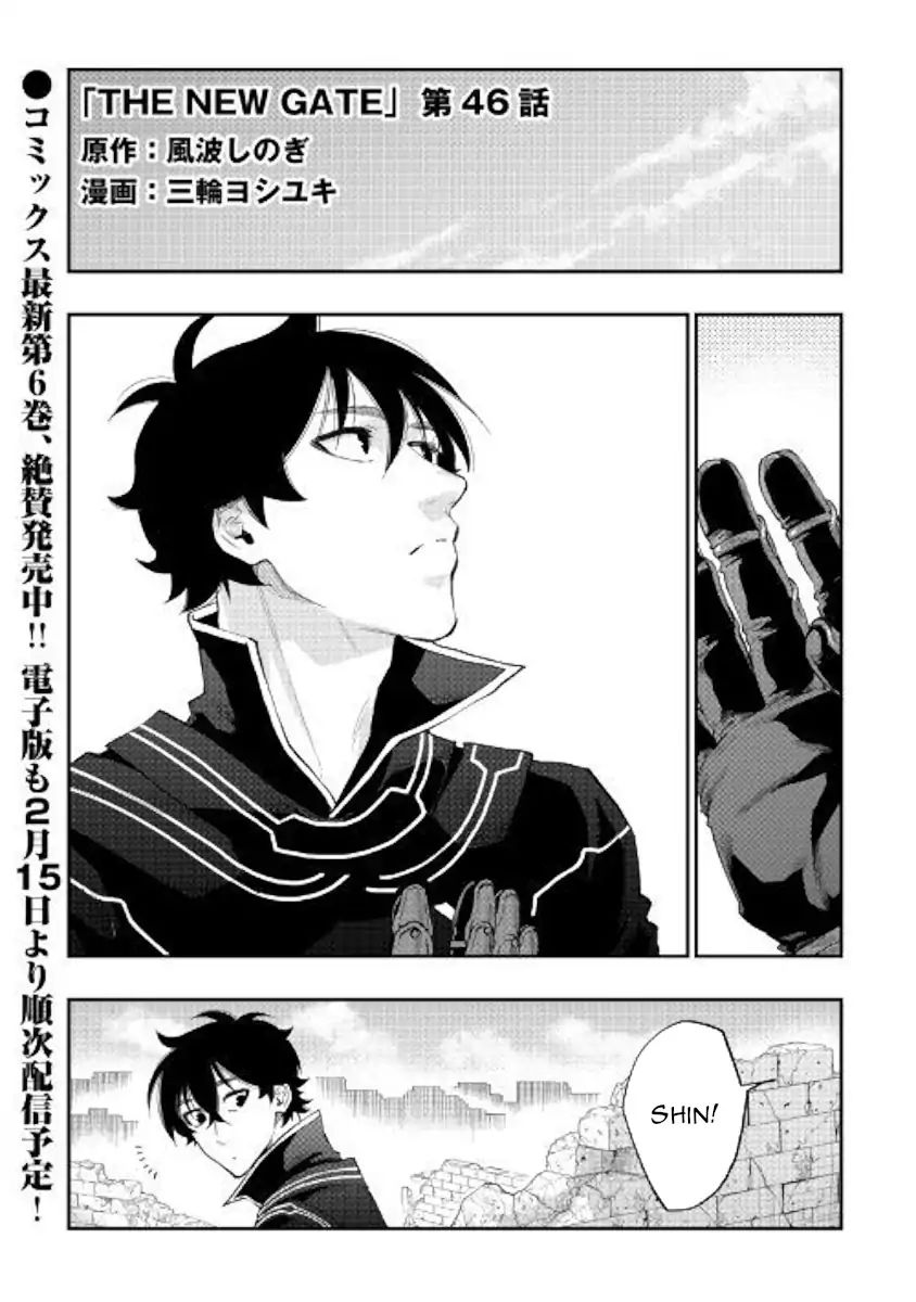 Page 1 of Chapter 46
