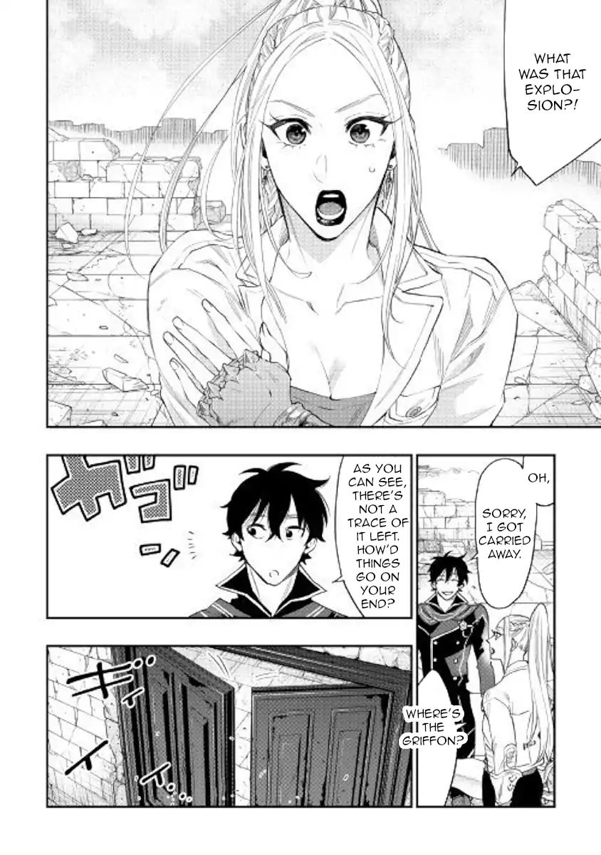 Page 2 of Chapter 46