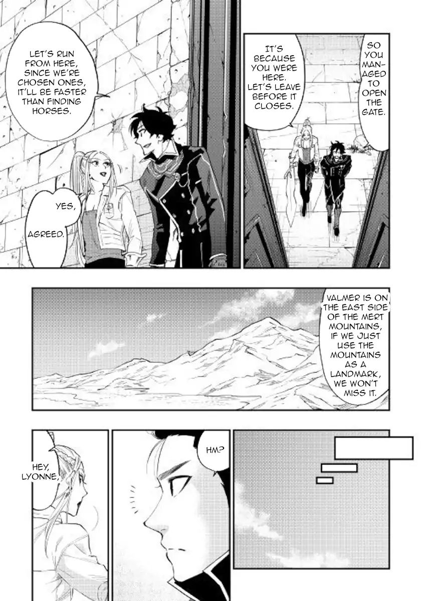 Page 3 of Chapter 46