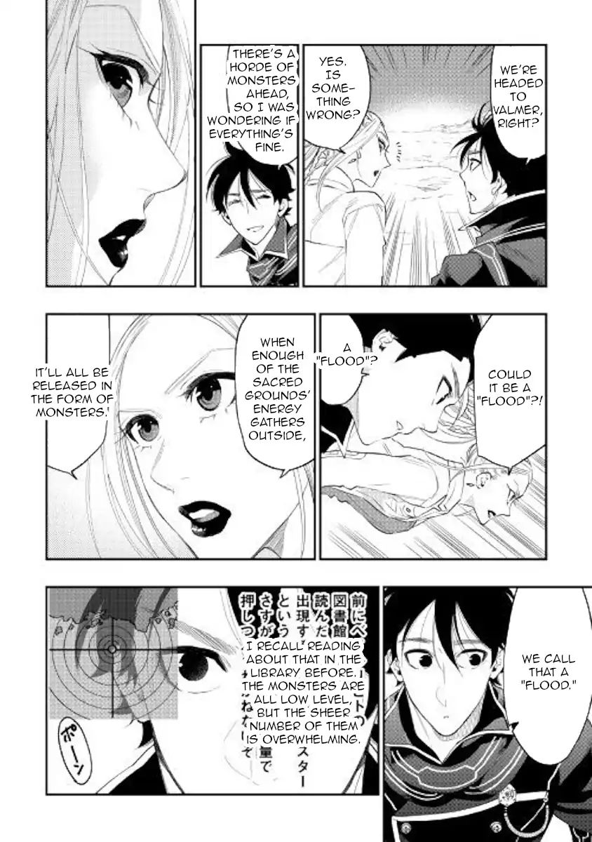 Page 4 of Chapter 46