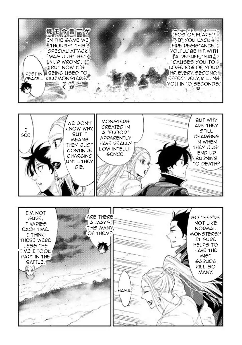 Page 7 of Chapter 46