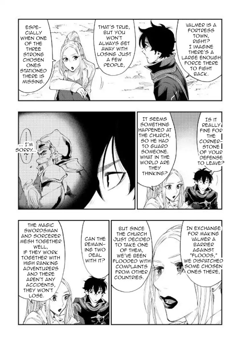 Page 9 of Chapter 46