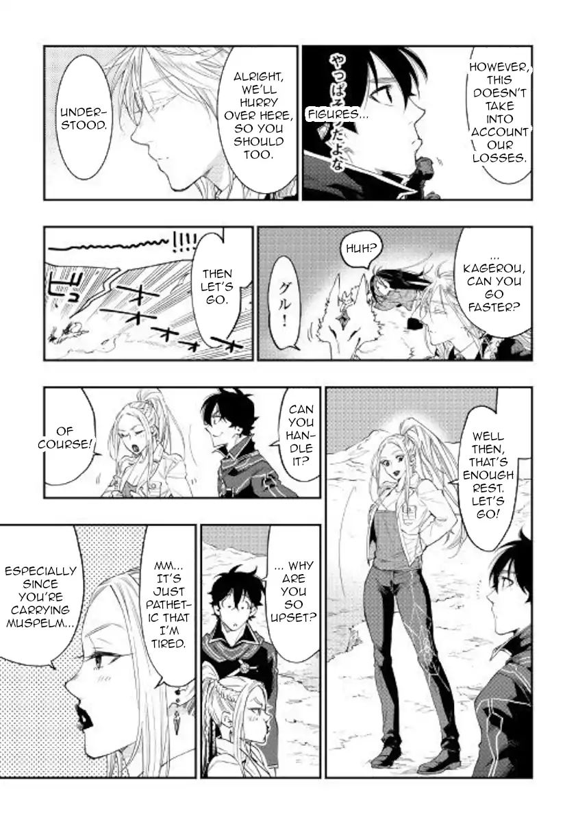 Page 11 of Chapter 46