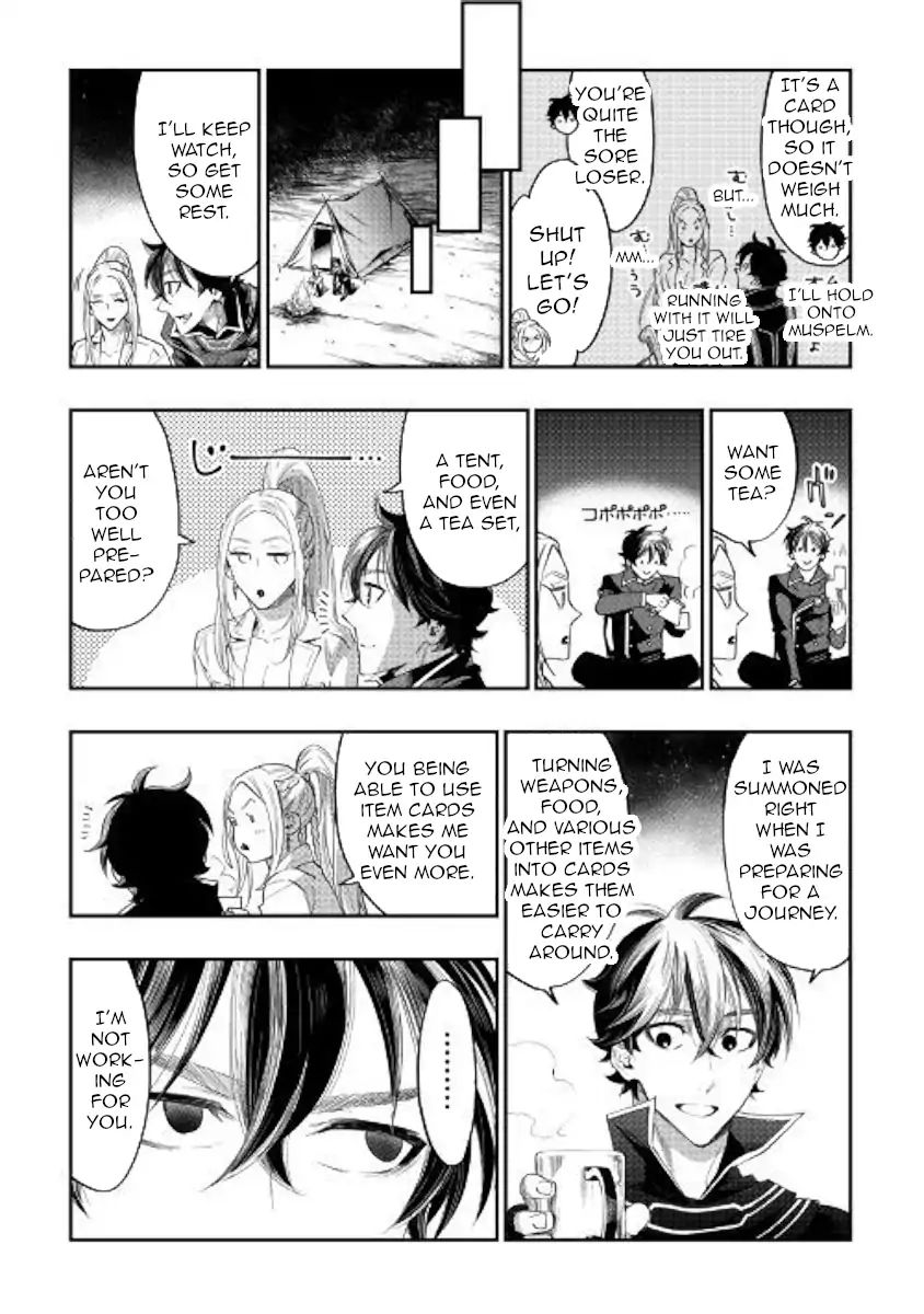 Page 12 of Chapter 46
