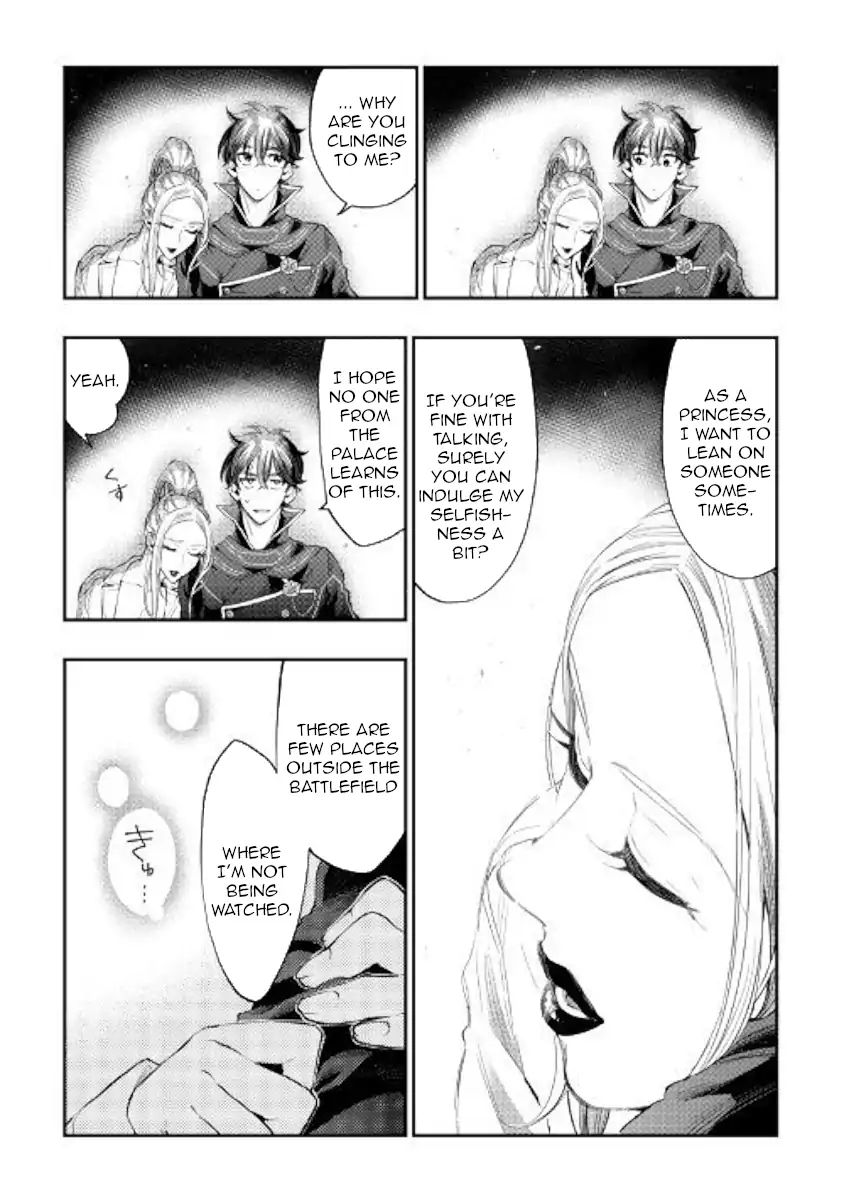 Page 17 of Chapter 46