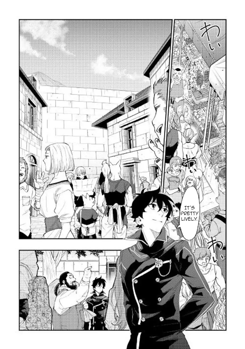 Page 22 of Chapter 46