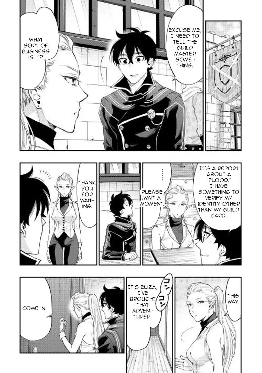 Page 23 of Chapter 46