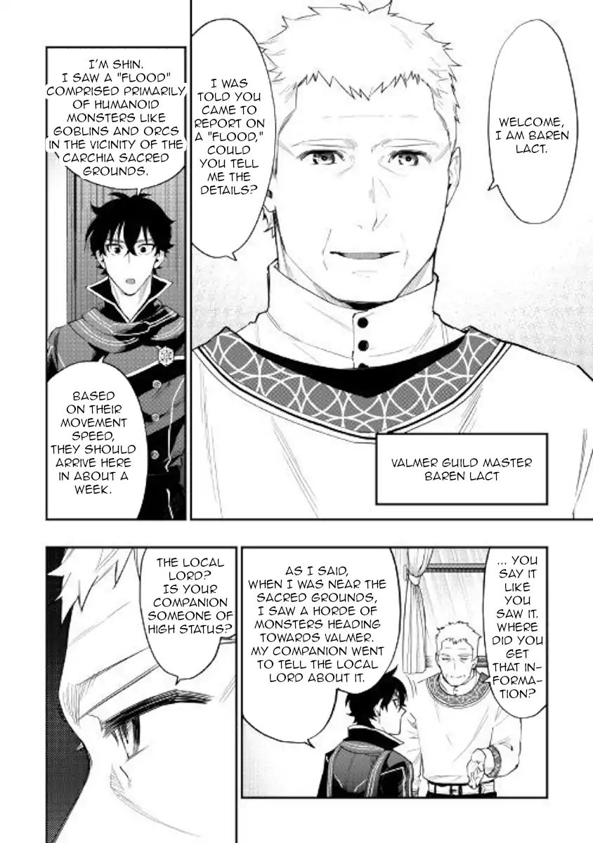 Page 24 of Chapter 46