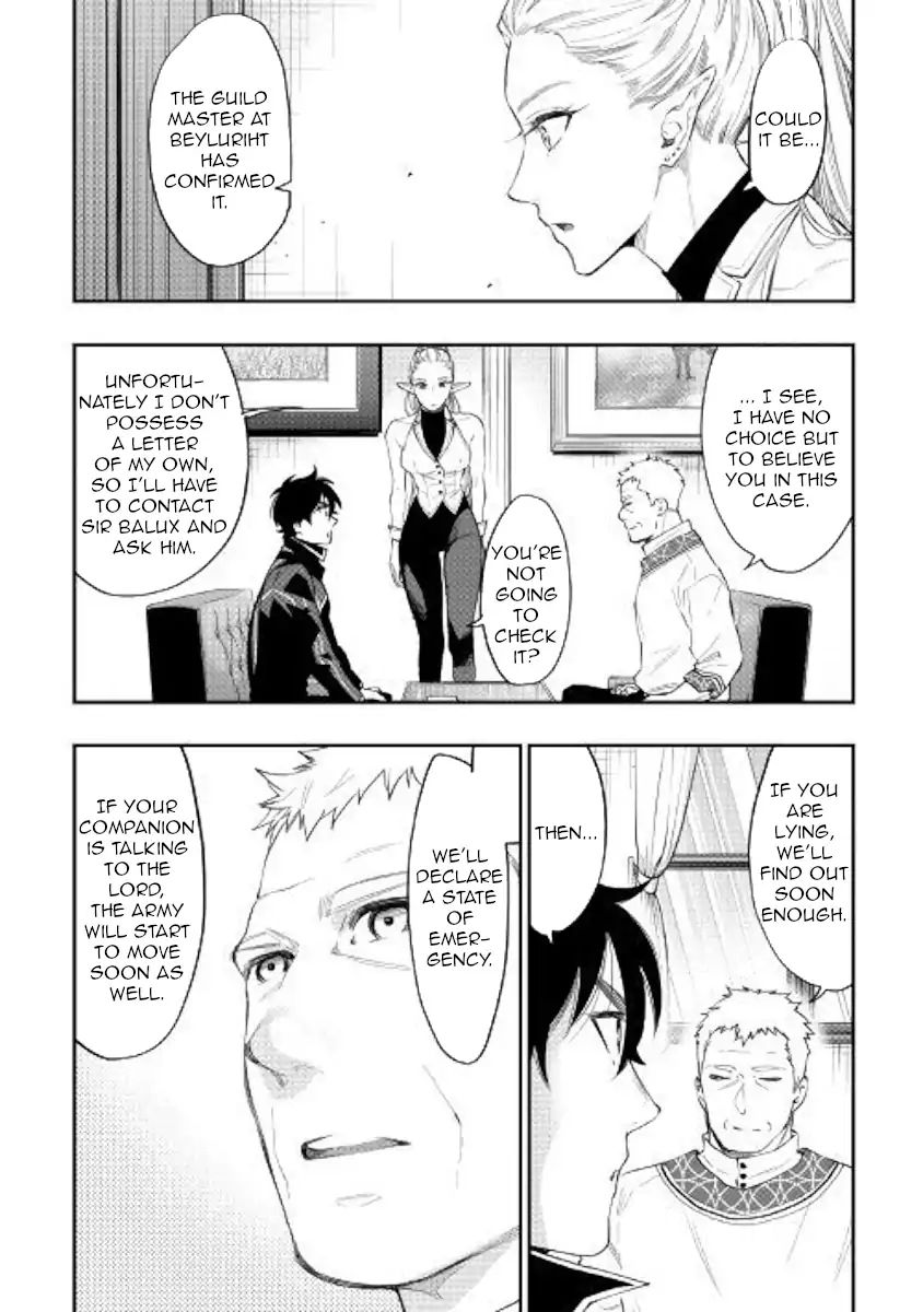 Page 26 of Chapter 46