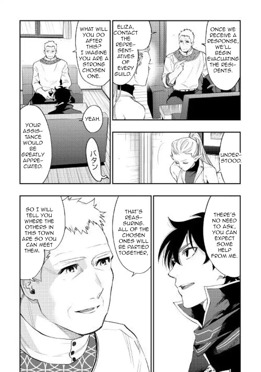 Page 27 of Chapter 46