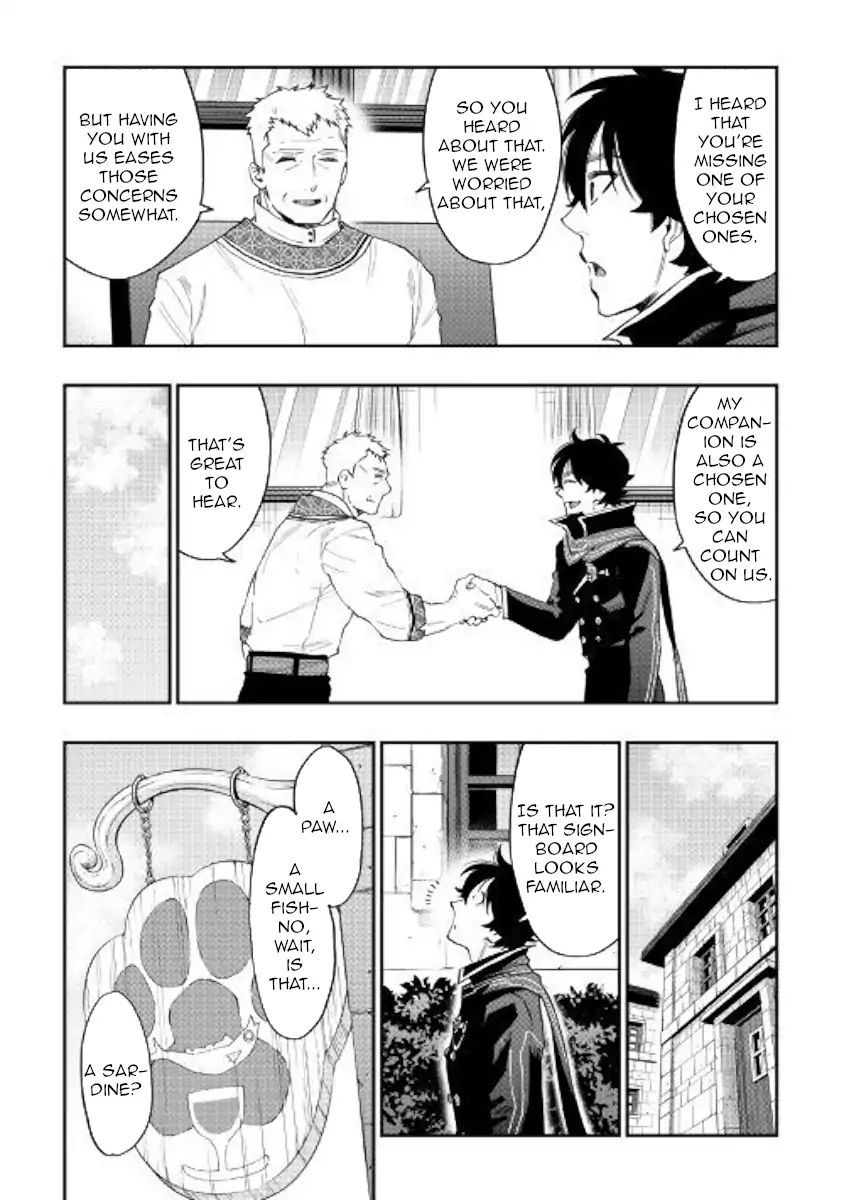 Page 28 of Chapter 46