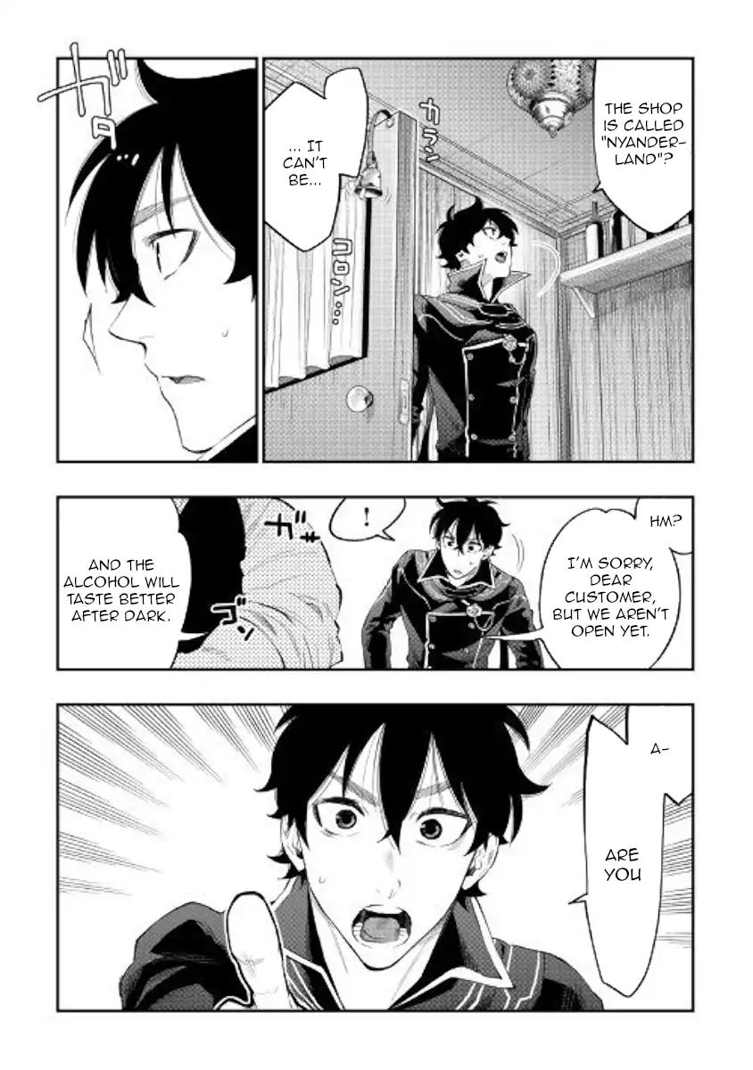Page 29 of Chapter 46