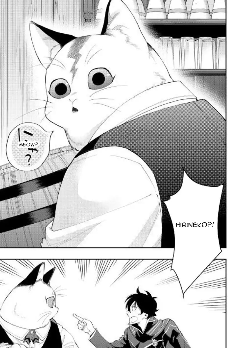 Page 30 of Chapter 46