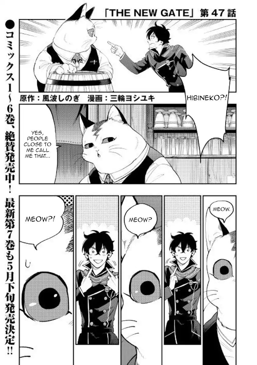 Page 1 of Chapter 47
