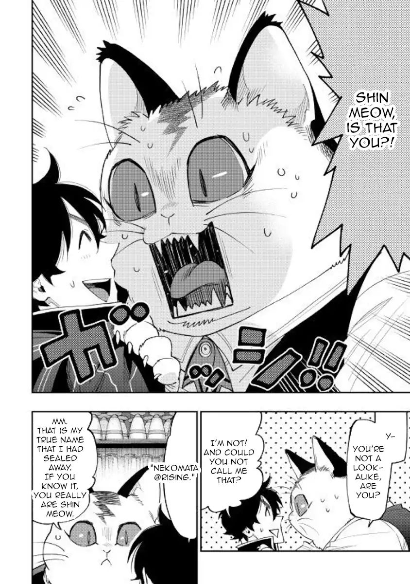 Page 2 of Chapter 47