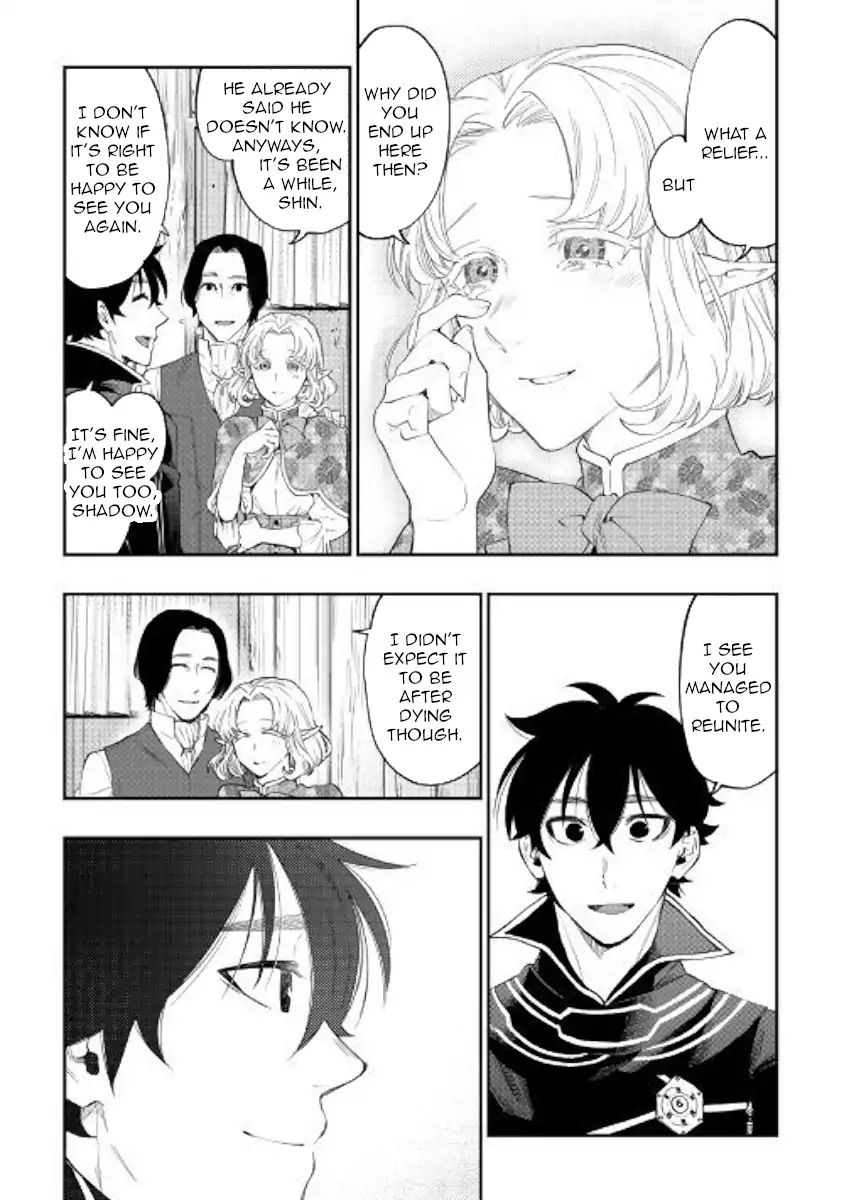 Page 9 of Chapter 47
