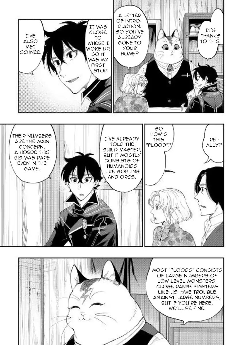 Page 11 of Chapter 47